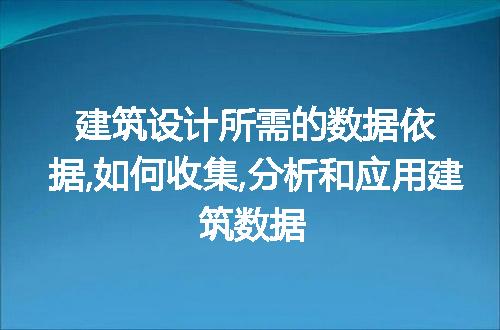 https://jian-housekeeper.oss-cn-beijing.aliyuncs.com/news/bannerImage/55956.jpg