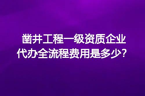 https://jian-housekeeper.oss-cn-beijing.aliyuncs.com/news/bannerImage/559717.jpg