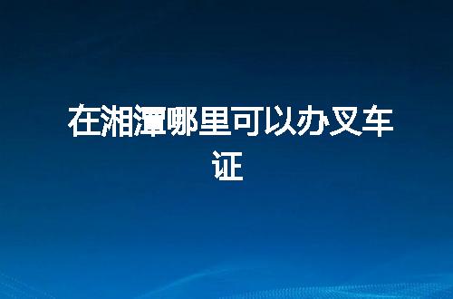 https://jian-housekeeper.oss-cn-beijing.aliyuncs.com/news/bannerImage/55989.jpg