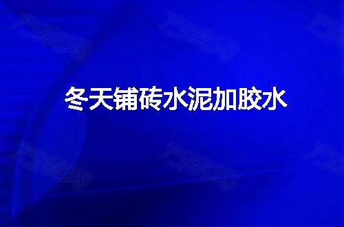 https://jian-housekeeper.oss-cn-beijing.aliyuncs.com/news/bannerImage/55995.jpg