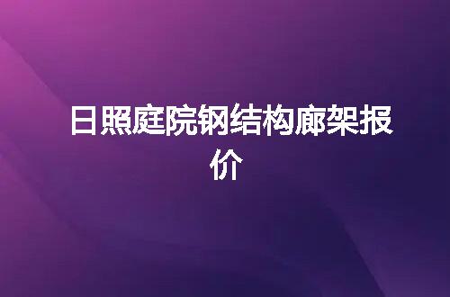 https://jian-housekeeper.oss-cn-beijing.aliyuncs.com/news/bannerImage/56000.jpg