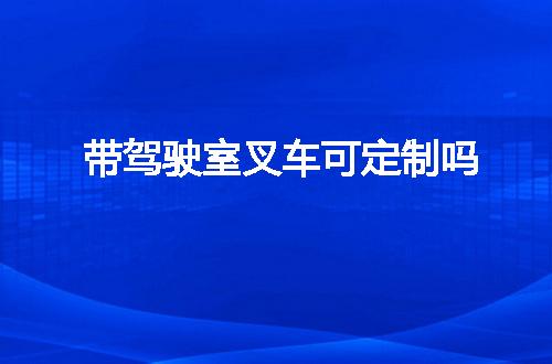 https://jian-housekeeper.oss-cn-beijing.aliyuncs.com/news/bannerImage/56009.jpg