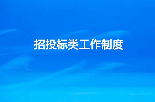 https://jian-housekeeper.oss-cn-beijing.aliyuncs.com/news/bannerImage/56010.jpg