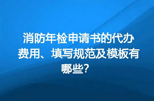 https://jian-housekeeper.oss-cn-beijing.aliyuncs.com/news/bannerImage/560131.jpg