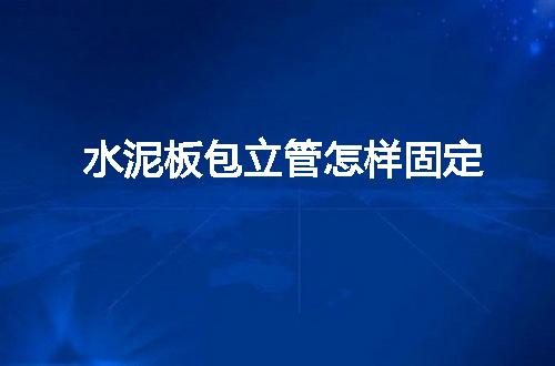 https://jian-housekeeper.oss-cn-beijing.aliyuncs.com/news/bannerImage/56014.jpg