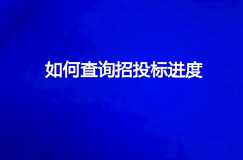 https://jian-housekeeper.oss-cn-beijing.aliyuncs.com/news/bannerImage/56018.jpg