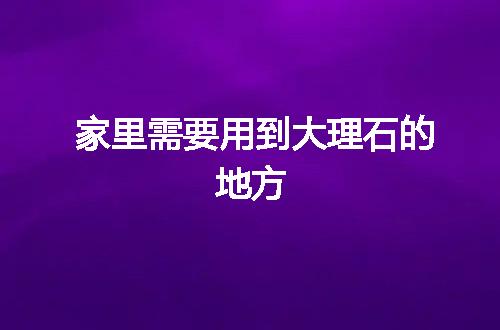 https://jian-housekeeper.oss-cn-beijing.aliyuncs.com/news/bannerImage/56020.jpg