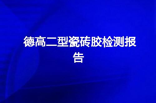 https://jian-housekeeper.oss-cn-beijing.aliyuncs.com/news/bannerImage/56027.jpg