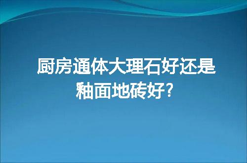 https://jian-housekeeper.oss-cn-beijing.aliyuncs.com/news/bannerImage/56030.jpg