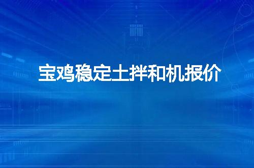 https://jian-housekeeper.oss-cn-beijing.aliyuncs.com/news/bannerImage/56034.jpg