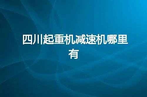 https://jian-housekeeper.oss-cn-beijing.aliyuncs.com/news/bannerImage/56037.jpg