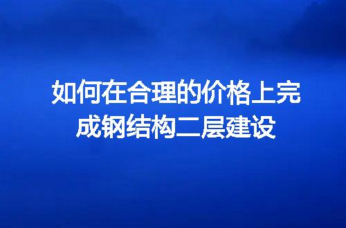 https://jian-housekeeper.oss-cn-beijing.aliyuncs.com/news/bannerImage/56047.jpg