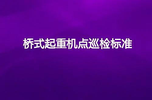 https://jian-housekeeper.oss-cn-beijing.aliyuncs.com/news/bannerImage/56050.jpg