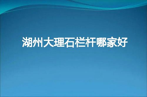 https://jian-housekeeper.oss-cn-beijing.aliyuncs.com/news/bannerImage/56052.jpg