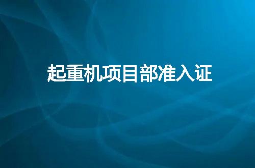 https://jian-housekeeper.oss-cn-beijing.aliyuncs.com/news/bannerImage/56059.jpg