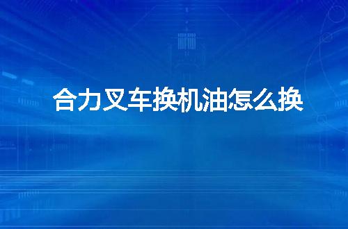 https://jian-housekeeper.oss-cn-beijing.aliyuncs.com/news/bannerImage/56061.jpg