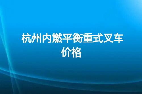 https://jian-housekeeper.oss-cn-beijing.aliyuncs.com/news/bannerImage/56063.jpg
