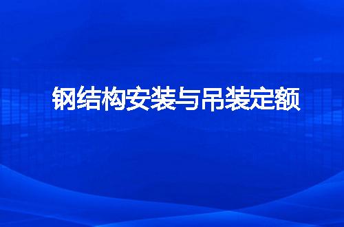https://jian-housekeeper.oss-cn-beijing.aliyuncs.com/news/bannerImage/56068.jpg