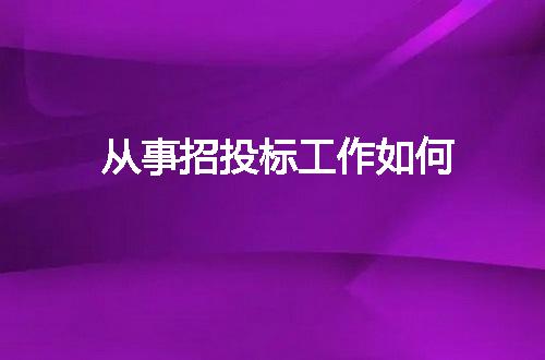 https://jian-housekeeper.oss-cn-beijing.aliyuncs.com/news/bannerImage/5607.jpg