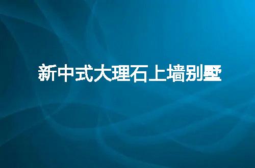 https://jian-housekeeper.oss-cn-beijing.aliyuncs.com/news/bannerImage/56079.jpg