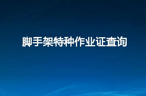 https://jian-housekeeper.oss-cn-beijing.aliyuncs.com/news/bannerImage/56084.jpg