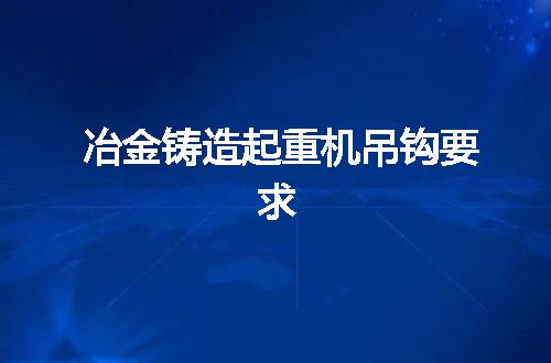 https://jian-housekeeper.oss-cn-beijing.aliyuncs.com/news/bannerImage/56087.jpg