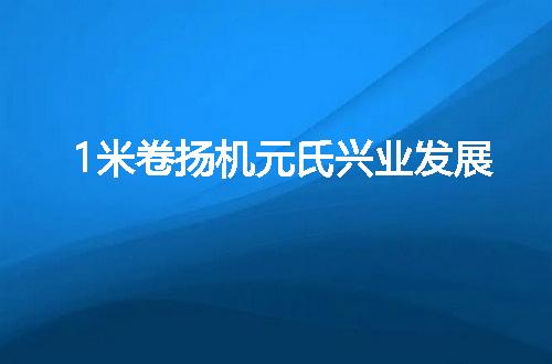 https://jian-housekeeper.oss-cn-beijing.aliyuncs.com/news/bannerImage/56092.jpg