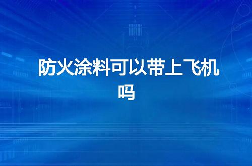 https://jian-housekeeper.oss-cn-beijing.aliyuncs.com/news/bannerImage/56096.jpg