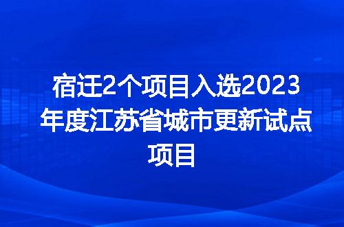 https://jian-housekeeper.oss-cn-beijing.aliyuncs.com/news/bannerImage/561.jpg