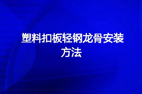 https://jian-housekeeper.oss-cn-beijing.aliyuncs.com/news/bannerImage/56104.jpg
