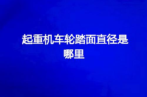 https://jian-housekeeper.oss-cn-beijing.aliyuncs.com/news/bannerImage/56113.jpg