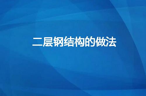 https://jian-housekeeper.oss-cn-beijing.aliyuncs.com/news/bannerImage/56115.jpg