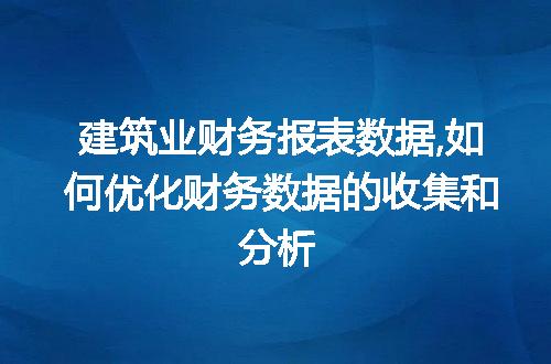 https://jian-housekeeper.oss-cn-beijing.aliyuncs.com/news/bannerImage/56117.jpg