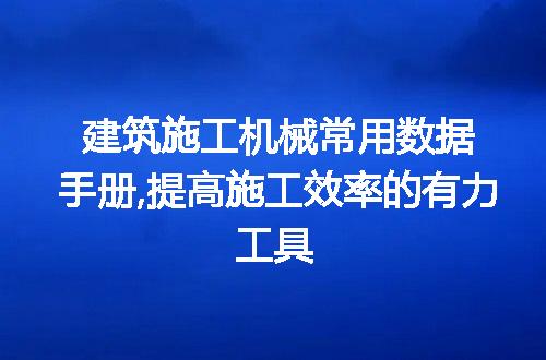 https://jian-housekeeper.oss-cn-beijing.aliyuncs.com/news/bannerImage/56150.jpg