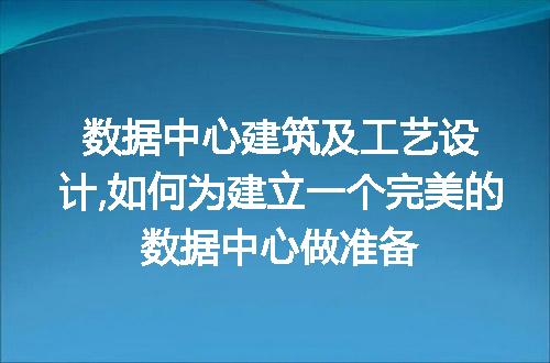https://jian-housekeeper.oss-cn-beijing.aliyuncs.com/news/bannerImage/56168.jpg