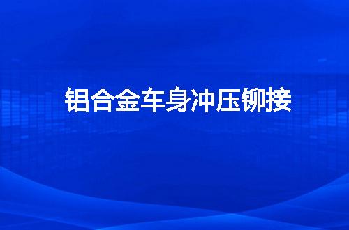 https://jian-housekeeper.oss-cn-beijing.aliyuncs.com/news/bannerImage/56203.jpg