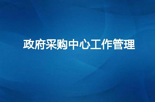 https://jian-housekeeper.oss-cn-beijing.aliyuncs.com/news/bannerImage/56208.jpg