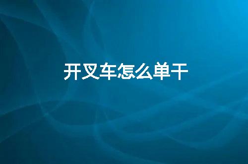 https://jian-housekeeper.oss-cn-beijing.aliyuncs.com/news/bannerImage/56210.jpg