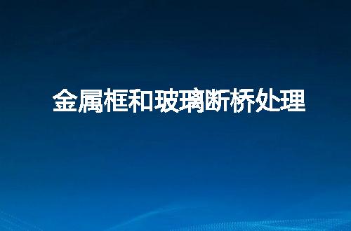 https://jian-housekeeper.oss-cn-beijing.aliyuncs.com/news/bannerImage/56211.jpg