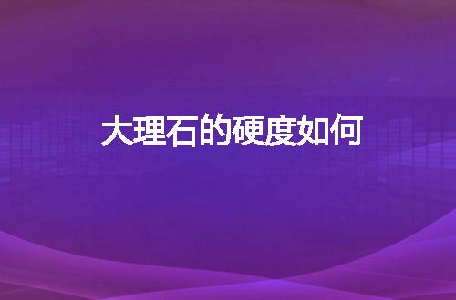 https://jian-housekeeper.oss-cn-beijing.aliyuncs.com/news/bannerImage/56223.jpg