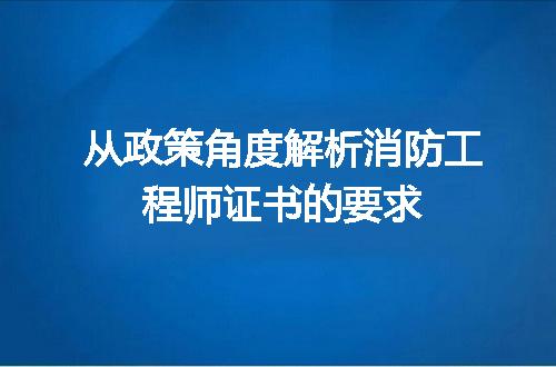 https://jian-housekeeper.oss-cn-beijing.aliyuncs.com/news/bannerImage/562345.jpg