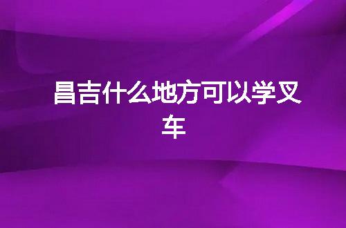 https://jian-housekeeper.oss-cn-beijing.aliyuncs.com/news/bannerImage/56245.jpg