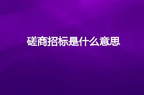 https://jian-housekeeper.oss-cn-beijing.aliyuncs.com/news/bannerImage/5625.jpg