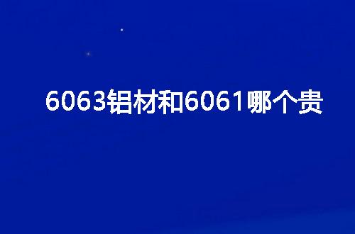 https://jian-housekeeper.oss-cn-beijing.aliyuncs.com/news/bannerImage/56252.jpg