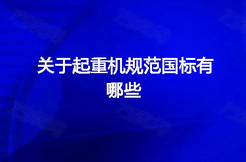 https://jian-housekeeper.oss-cn-beijing.aliyuncs.com/news/bannerImage/56261.jpg