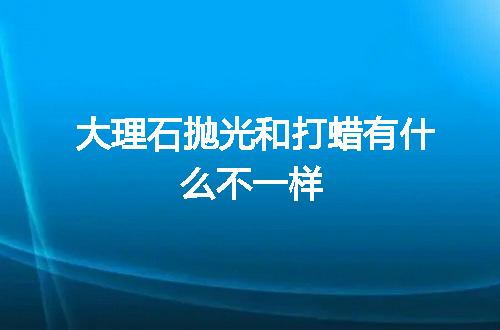 https://jian-housekeeper.oss-cn-beijing.aliyuncs.com/news/bannerImage/56265.jpg