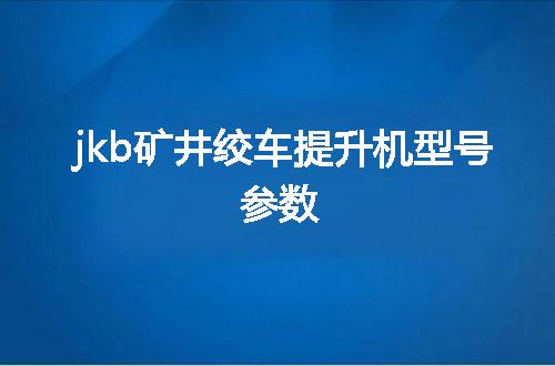 https://jian-housekeeper.oss-cn-beijing.aliyuncs.com/news/bannerImage/56267.jpg