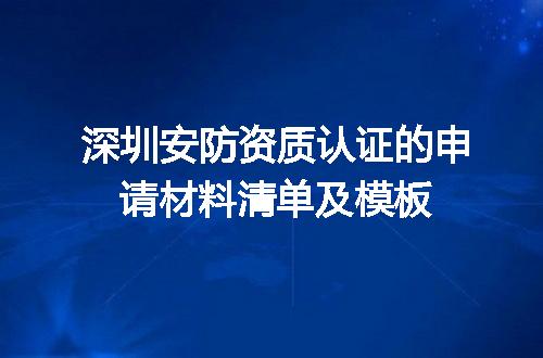 https://jian-housekeeper.oss-cn-beijing.aliyuncs.com/news/bannerImage/562692.jpg