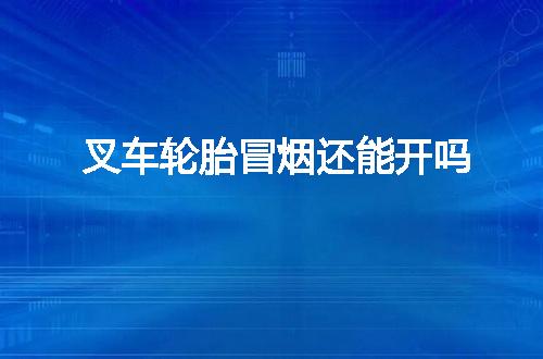 https://jian-housekeeper.oss-cn-beijing.aliyuncs.com/news/bannerImage/56273.jpg