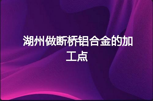 https://jian-housekeeper.oss-cn-beijing.aliyuncs.com/news/bannerImage/56274.jpg